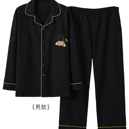 Japansk-Inspirert Par-Pysjamas i Myk Bomull – Unisex 2-delt Sett (Løs Passform) | Vår Hjemmesett