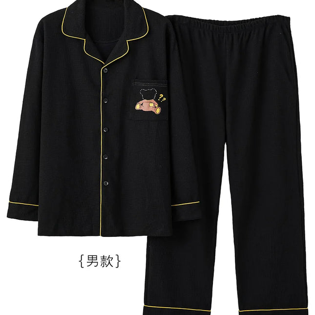 Japansk-Inspirert Par-Pysjamas i Myk Bomull – Unisex 2-delt Sett (Løs Passform) | Vår Hjemmesett