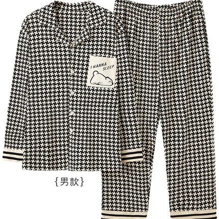 Japansk-Inspirert Par-Pysjamas i Myk Bomull – Unisex 2-delt Sett (Løs Passform) | Vår Hjemmesett