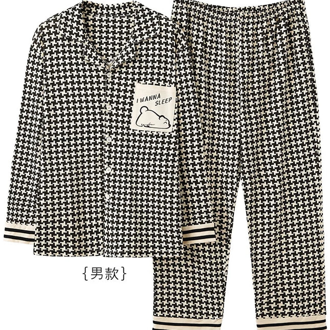 Japansk-Inspirert Par-Pysjamas i Myk Bomull – Unisex 2-delt Sett (Løs Passform) | Vår Hjemmesett