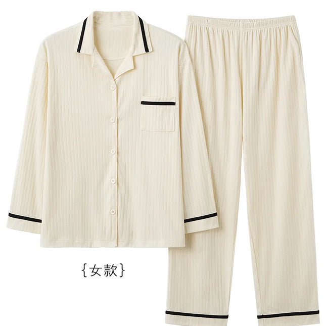 Japansk-Inspirert Par-Pysjamas i Myk Bomull – Unisex 2-delt Sett (Løs Passform) | Vår Hjemmesett