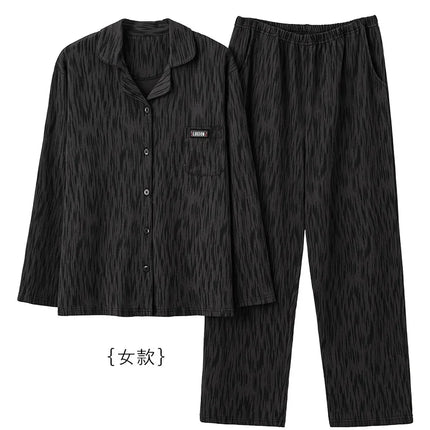 Japansk-Inspirert Par-Pysjamas i Myk Bomull – Unisex 2-delt Sett (Løs Passform) | Vår Hjemmesett