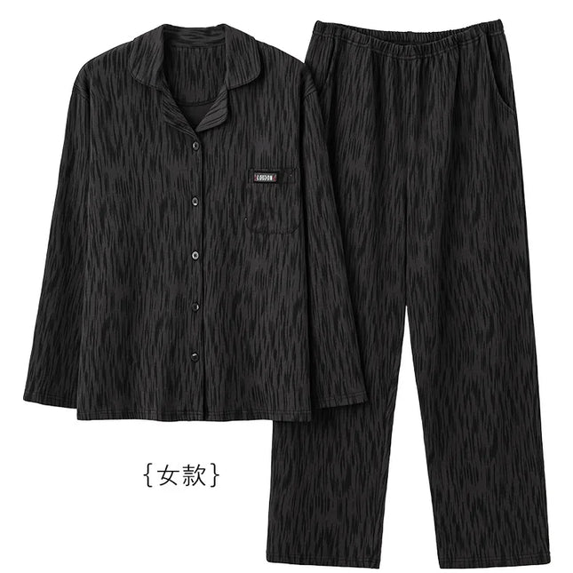 Japansk-Inspirert Par-Pysjamas i Myk Bomull – Unisex 2-delt Sett (Løs Passform) | Vår Hjemmesett