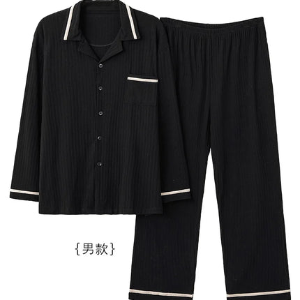 Japansk-Inspirert Par-Pysjamas i Myk Bomull – Unisex 2-delt Sett (Løs Passform) | Vår Hjemmesett