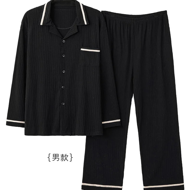 Japansk-Inspirert Par-Pysjamas i Myk Bomull – Unisex 2-delt Sett (Løs Passform) | Vår Hjemmesett